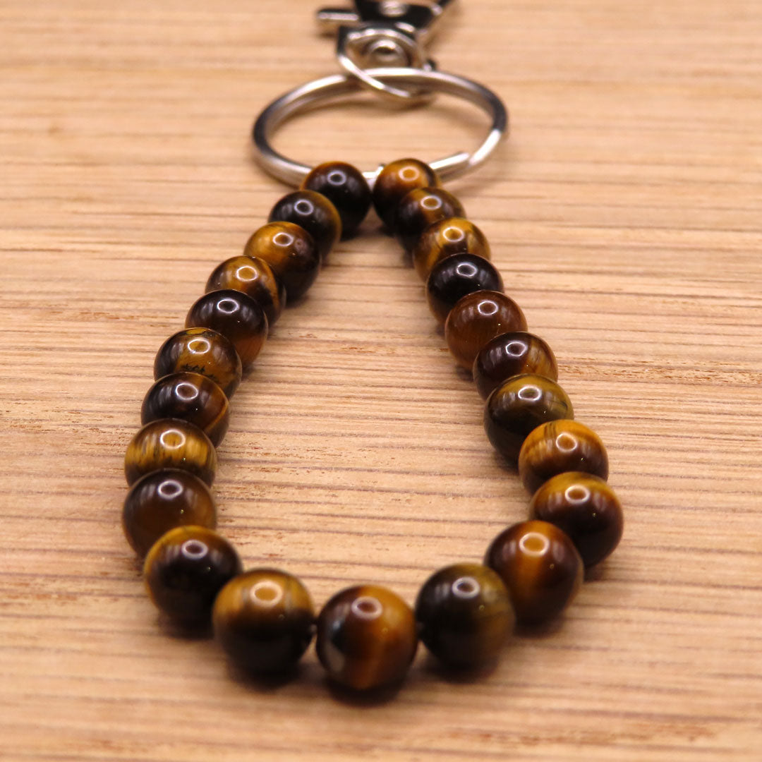 Tigers Eye Keyring