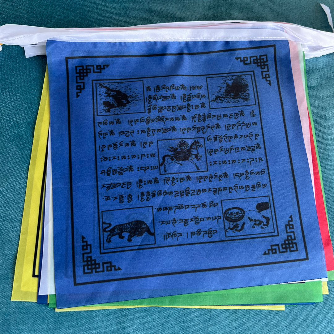 Tibetan Prayer Flags