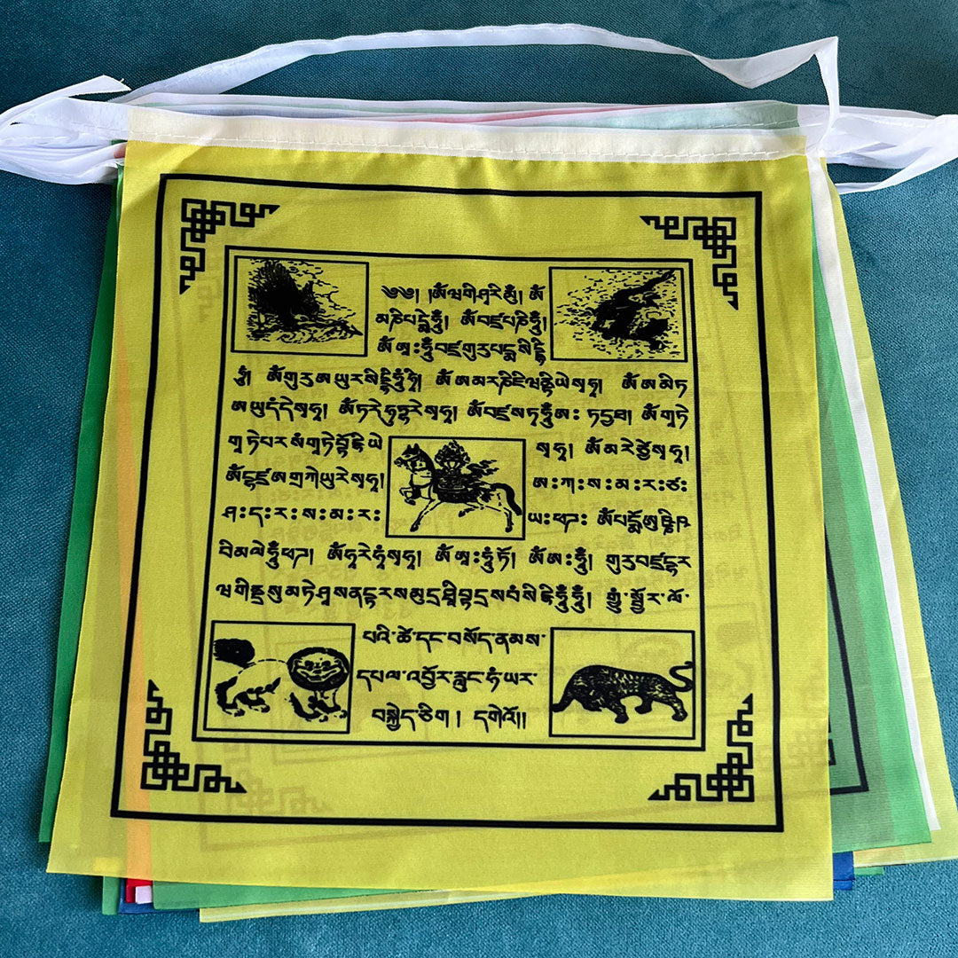 Tibetan Prayer Flags