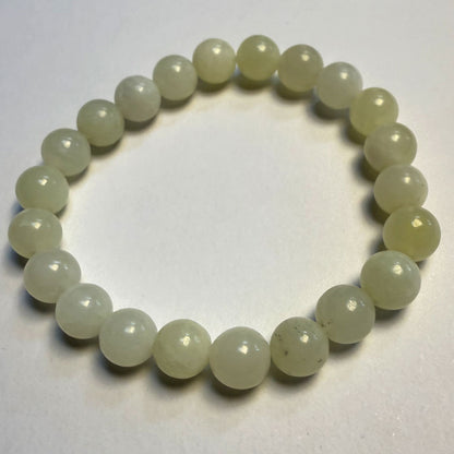 New Jade Bracelet